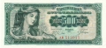 Yugoslavia To 1970 500 Dinara,  1. 5.1963